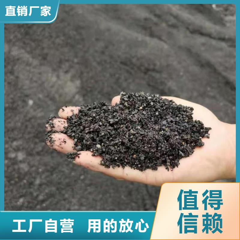 销售硫酸钡砂工程_诚信企业
