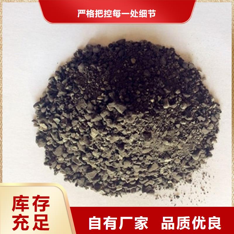 宠物医院硫酸钡砂加工