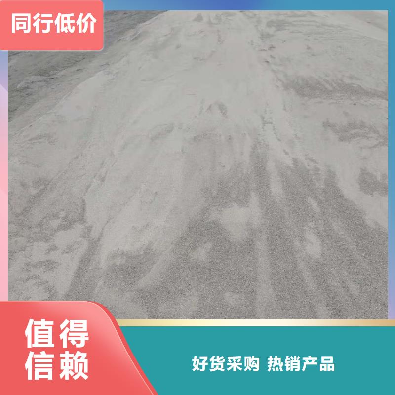 医用防护硫酸钡砂用心服务
