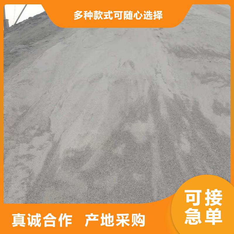 钡砂防辐射涂料-看百家不如一问