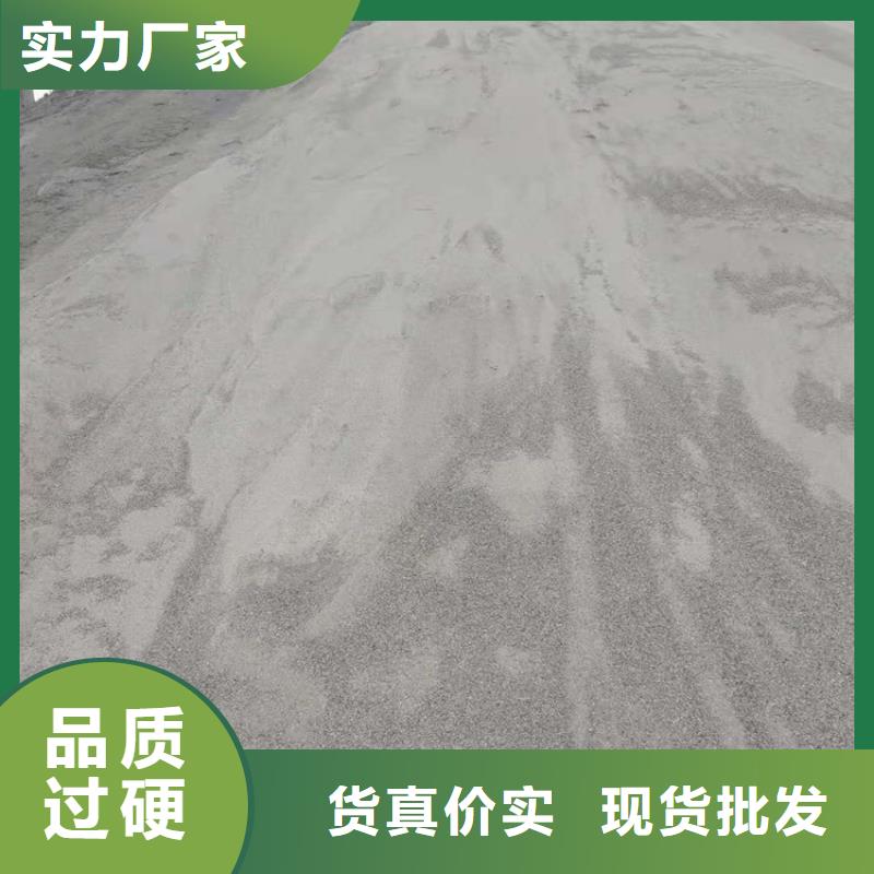 医用防护硫酸钡砂非标定制