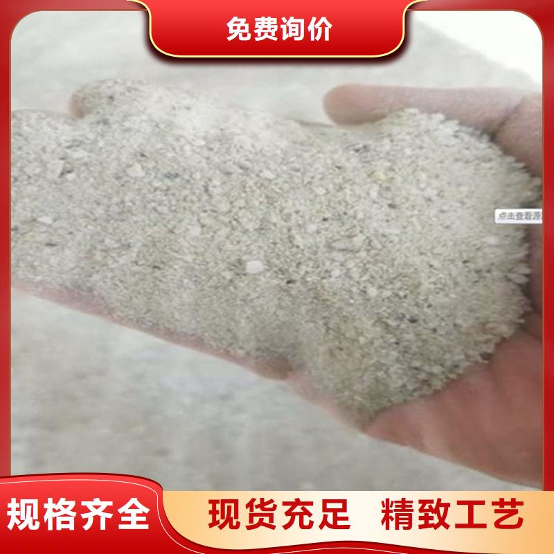 医用防护硫酸钡砂价格合适