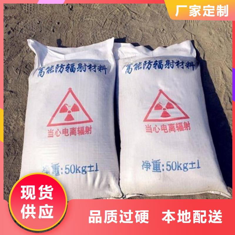 硫酸钡砂50kg/袋详情电话咨询