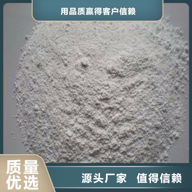 医用防护硫酸钡砂非标定制