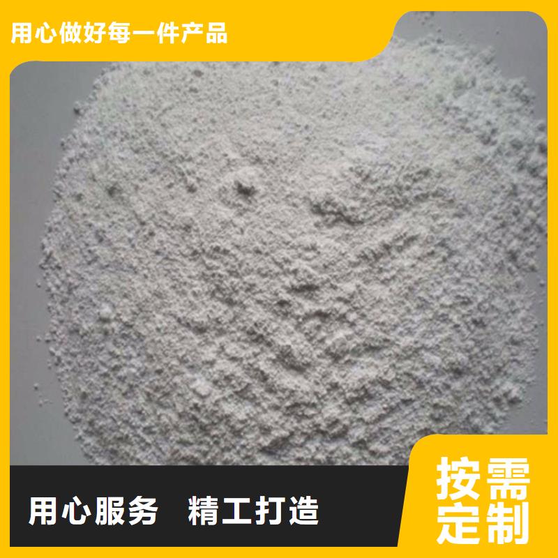 优惠的硫酸钡砂50kg/袋品牌厂家