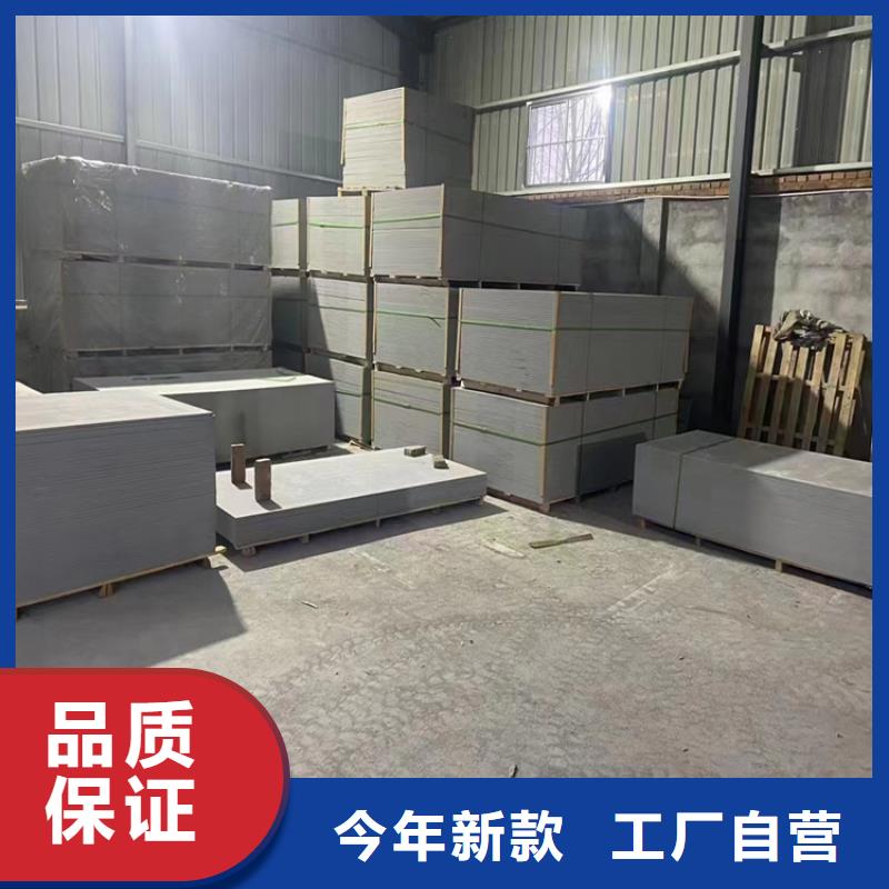 优质的医用防护硫酸钡砂-现货充足有保障