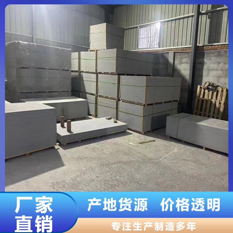 生产SRT治疗防护硫酸钡砂_品牌厂家