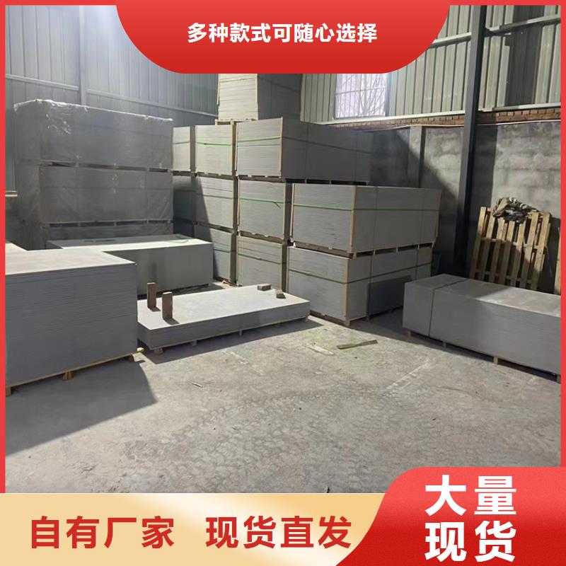 射线防护硫酸钡砂、射线防护硫酸钡砂生产厂家-认准博瑞达有限公司