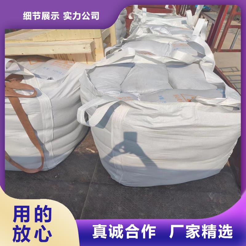 宠物拍片室硫酸钡砂畅销全国