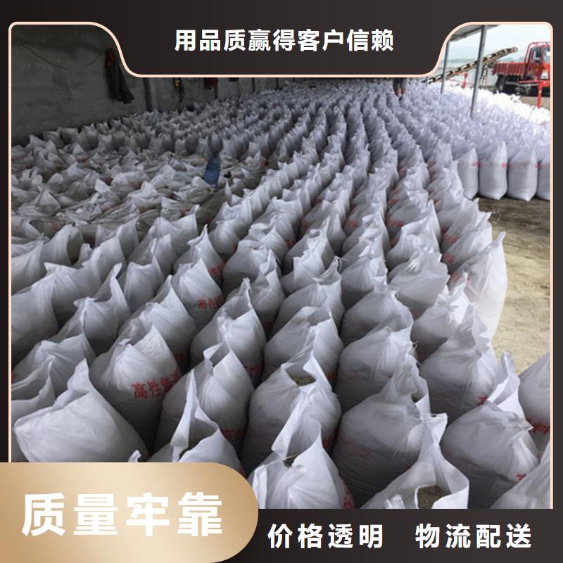 供应SRT治疗防护硫酸钡砂全国统一价