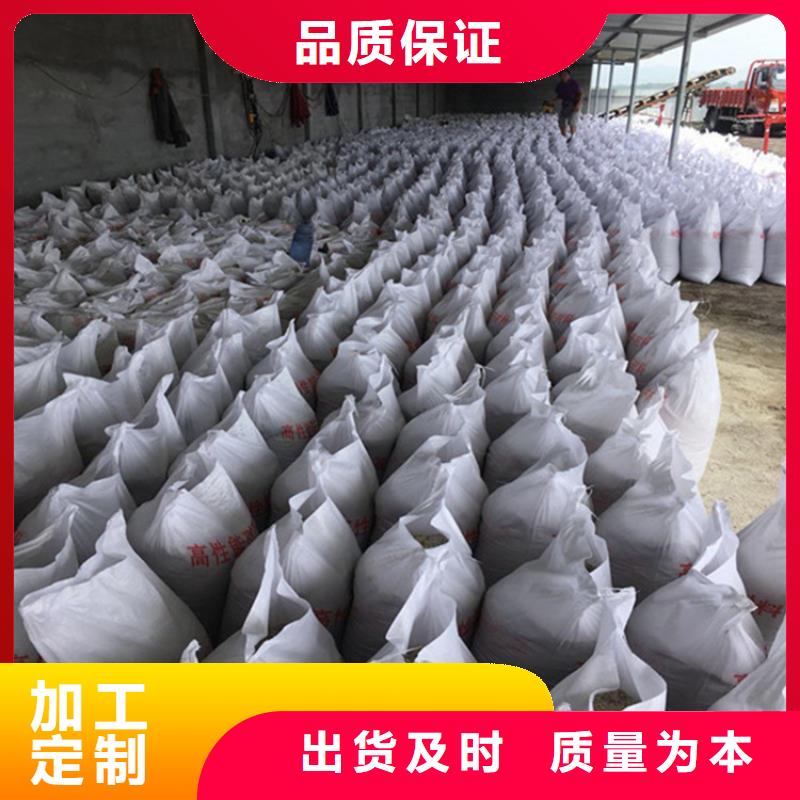 优质的硫酸钡砂-实体厂家可定制