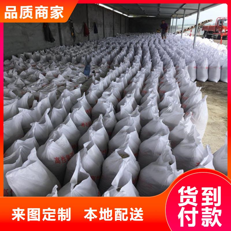SRT治疗防护硫酸钡砂 厂家直销SRT治疗防护硫酸钡砂