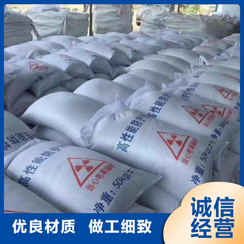采购医用钡砂防护【无中间商】