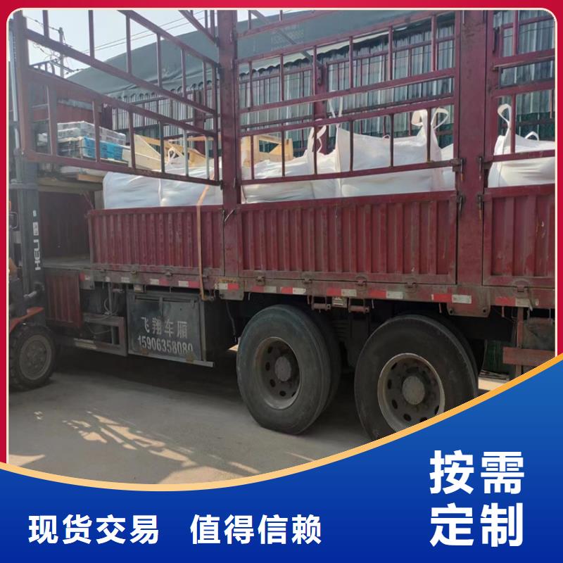 价格合理的宠物医院硫酸钡砂生产厂家
