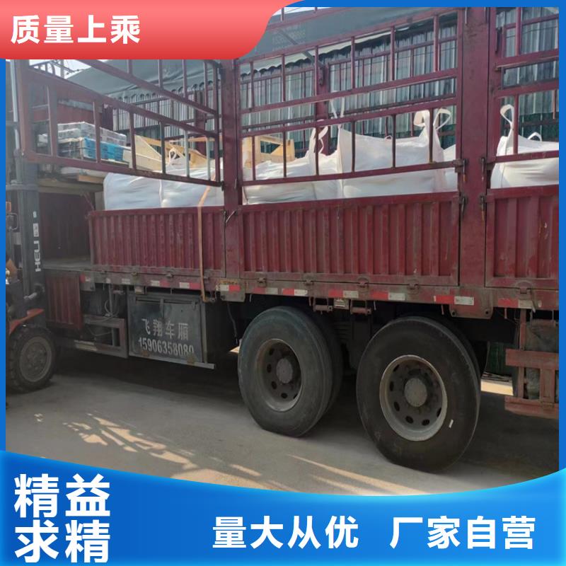优质钡砂防辐射涂料的供货商