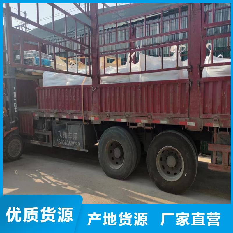 硫酸钡售后服务好