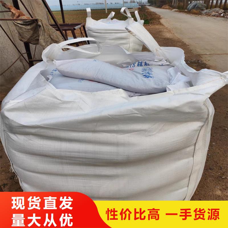 白色硫酸钡砂|白色硫酸钡砂-厂家批发