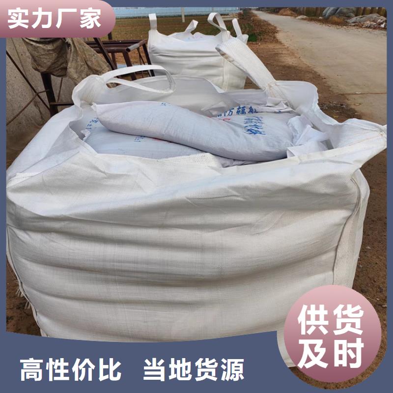 牙科机房硫酸钡砂-实体厂家质量放心