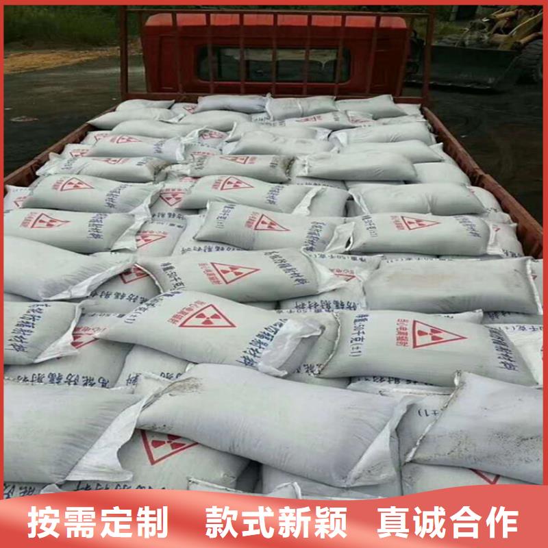 值得信赖的防辐射硫酸钡砂供应商