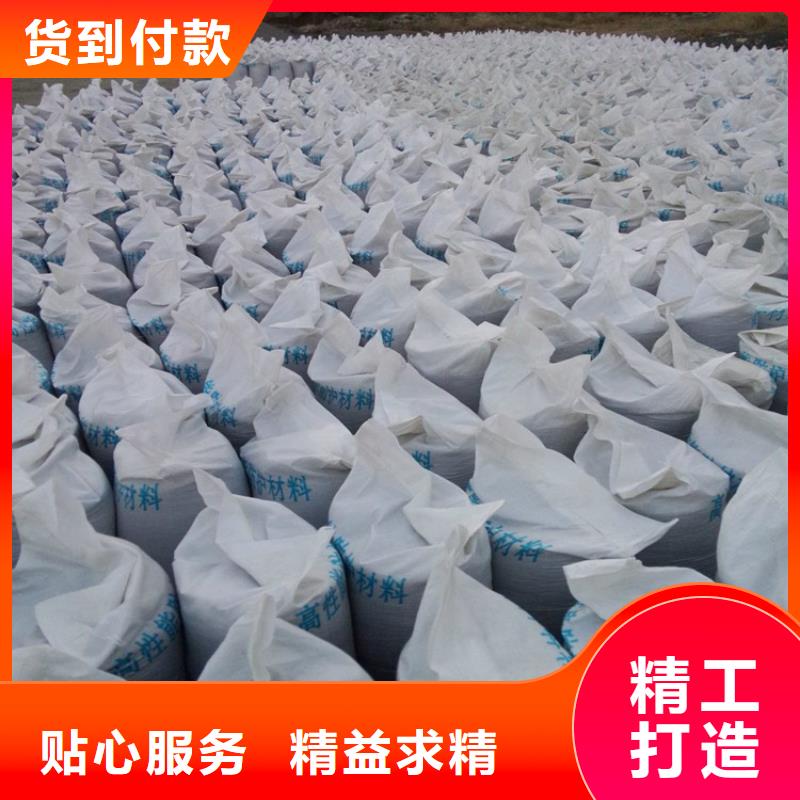 定制硫酸钡砂工程公司