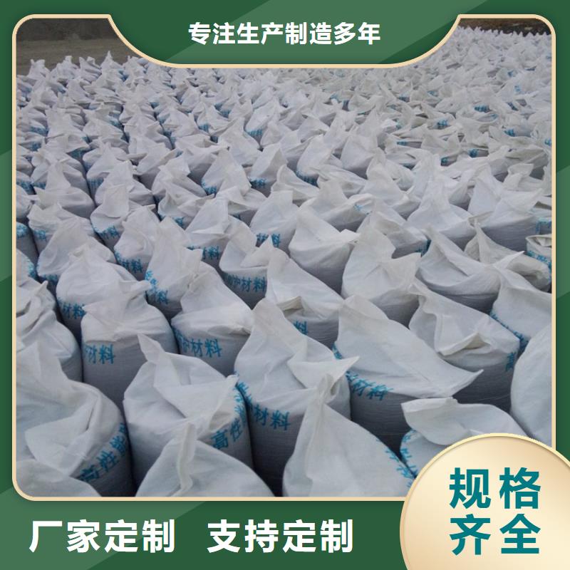 靠谱的DR室硫酸钡砂基地
