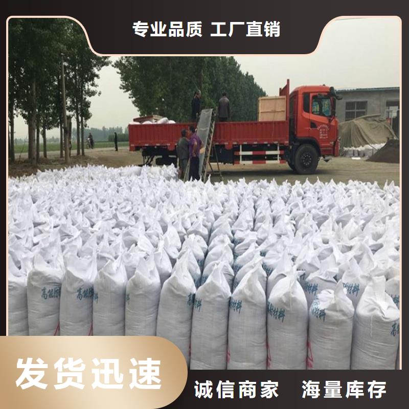 供应硫酸钡砂50kg/袋认准博瑞达有限公司