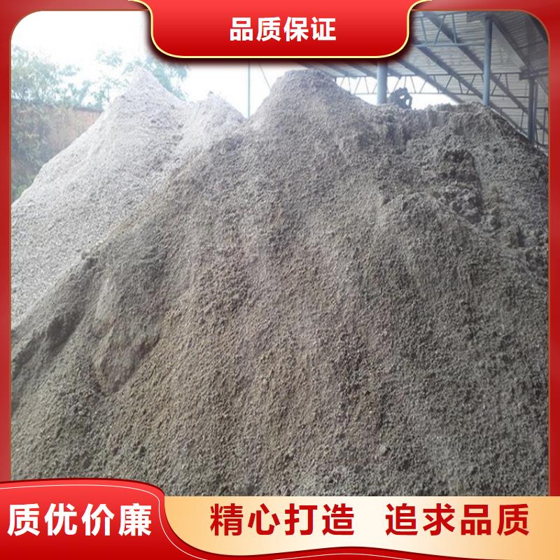 SRT治疗防护硫酸钡砂 厂家直销SRT治疗防护硫酸钡砂