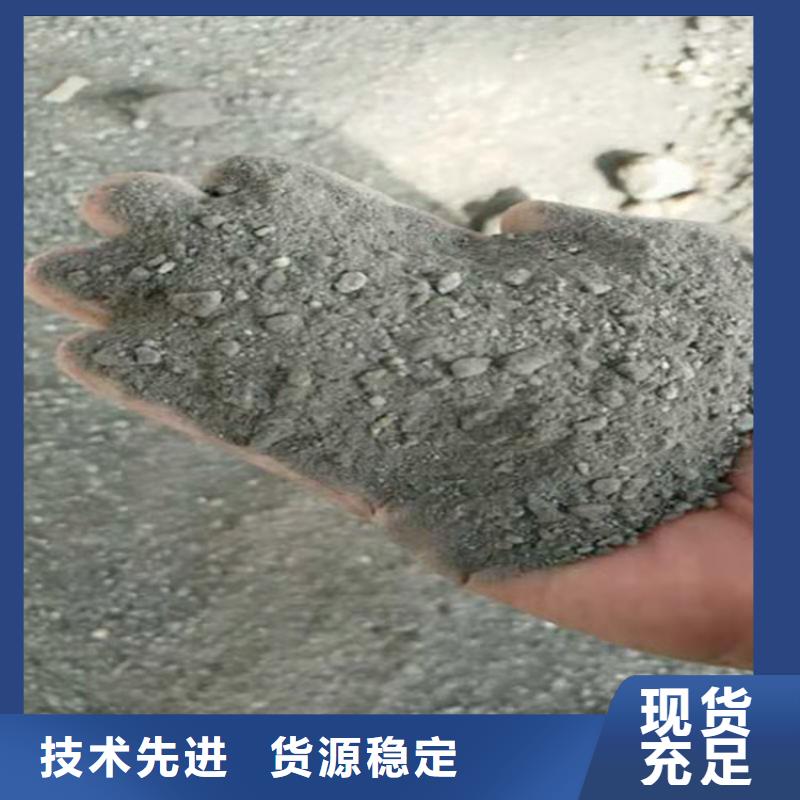 医用防护硫酸钡砂本地厂家放心购买