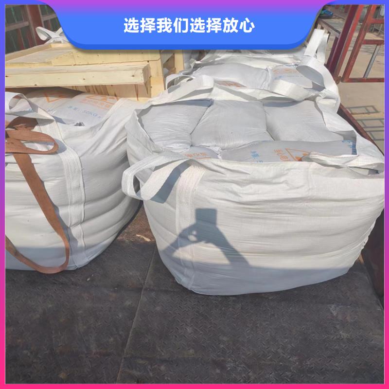 2025源头厂家#口腔机房硫酸钡砂#专业定制