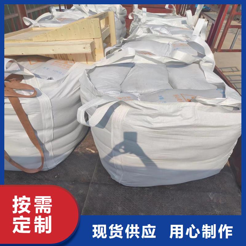 生产牙科机房硫酸钡砂_精选厂家