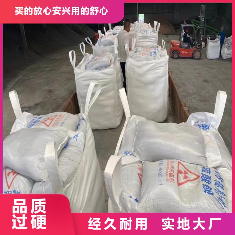 优惠的硫酸钡砂50kg/袋品牌厂家