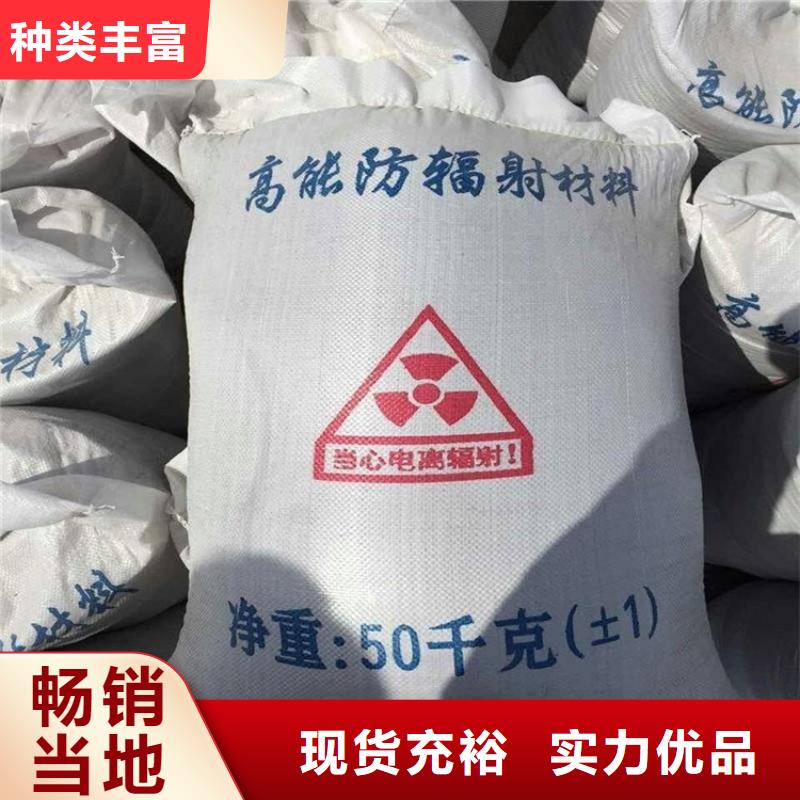 硫酸钡砂50kg/袋详情电话咨询