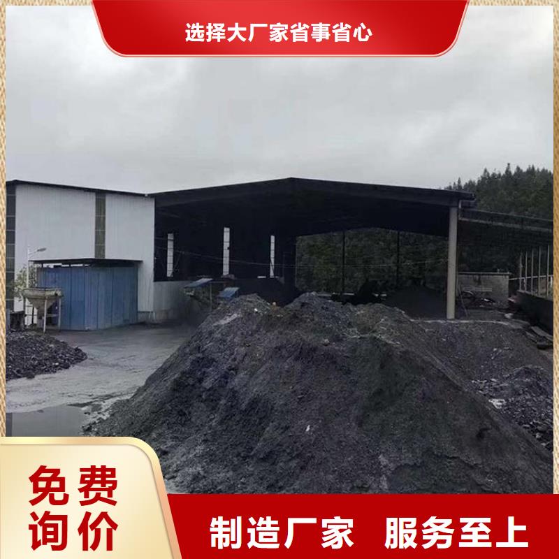 防辐射硫酸钡砂厂家直供