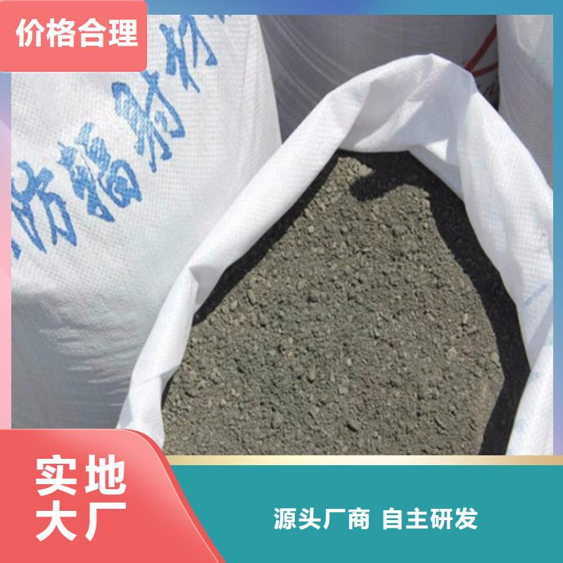 硫酸钡砂50kg/袋-高质量硫酸钡砂50kg/袋