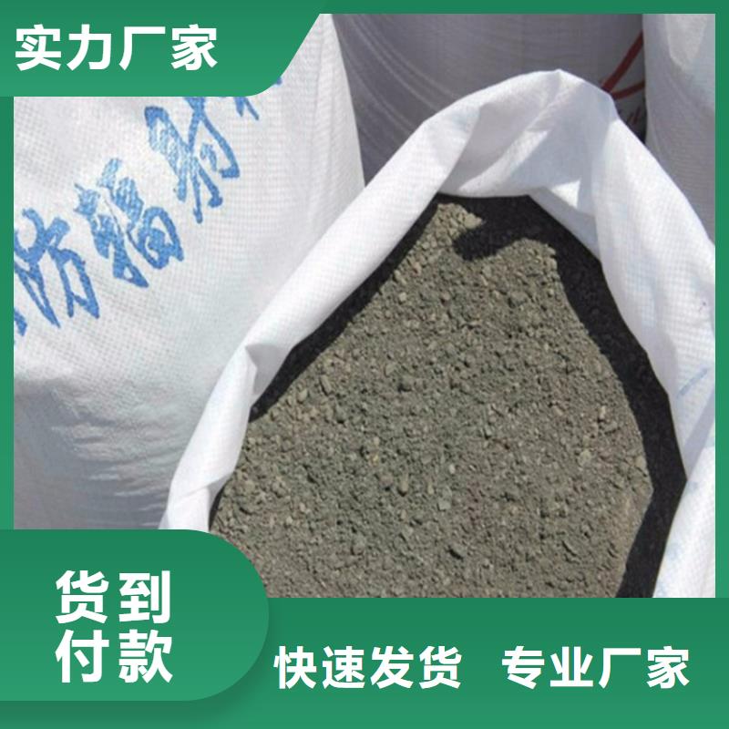 现货供应宠物医院硫酸钡砂