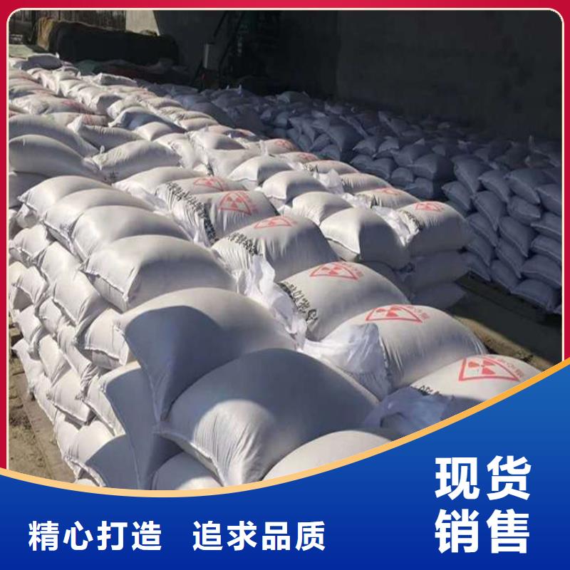 价格合理的宠物医院硫酸钡砂生产厂家
