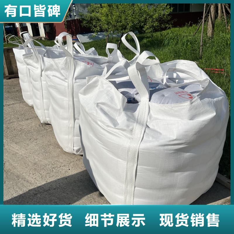 现货供应宠物医院硫酸钡砂