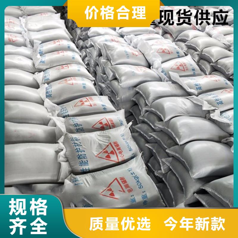 宠物医院硫酸钡砂加工