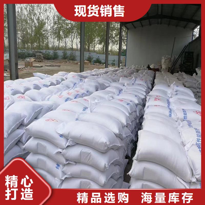 供应SRT治疗防护硫酸钡砂全国统一价
