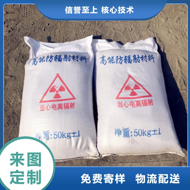 价格合理的宠物医院硫酸钡砂生产厂家