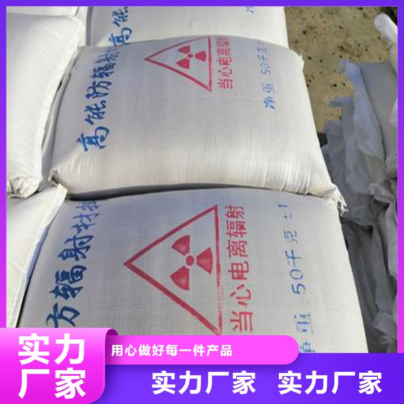 硫酸钡源头厂家报价