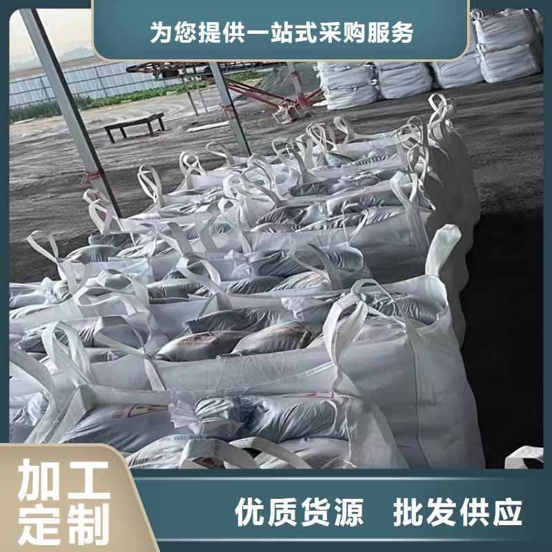 高密度硫酸钡砂质量放心