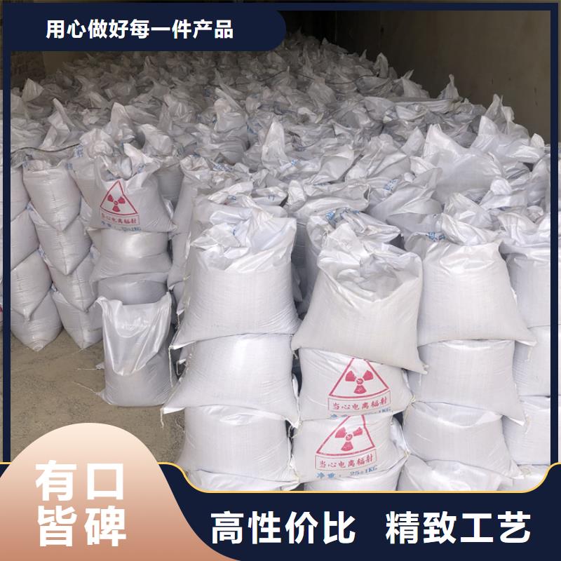 DR室硫酸钡砂厂家服务完善