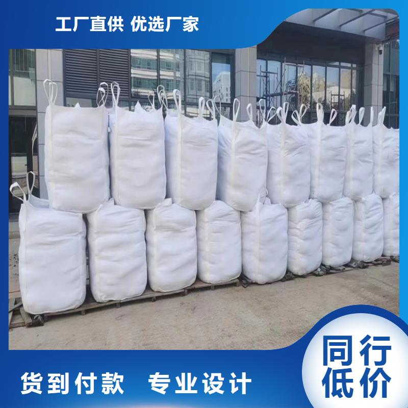 重庆渝中 当地 生产高密度硫酸钡砂质量可靠的厂家