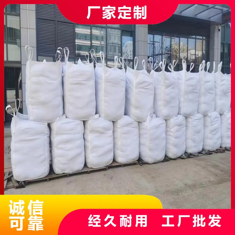 医用防护硫酸钡砂本地厂家放心购买
