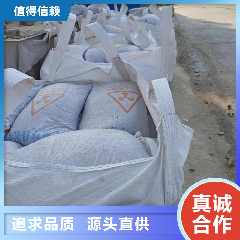 防辐射涂料硫酸钡砂产品详细介绍