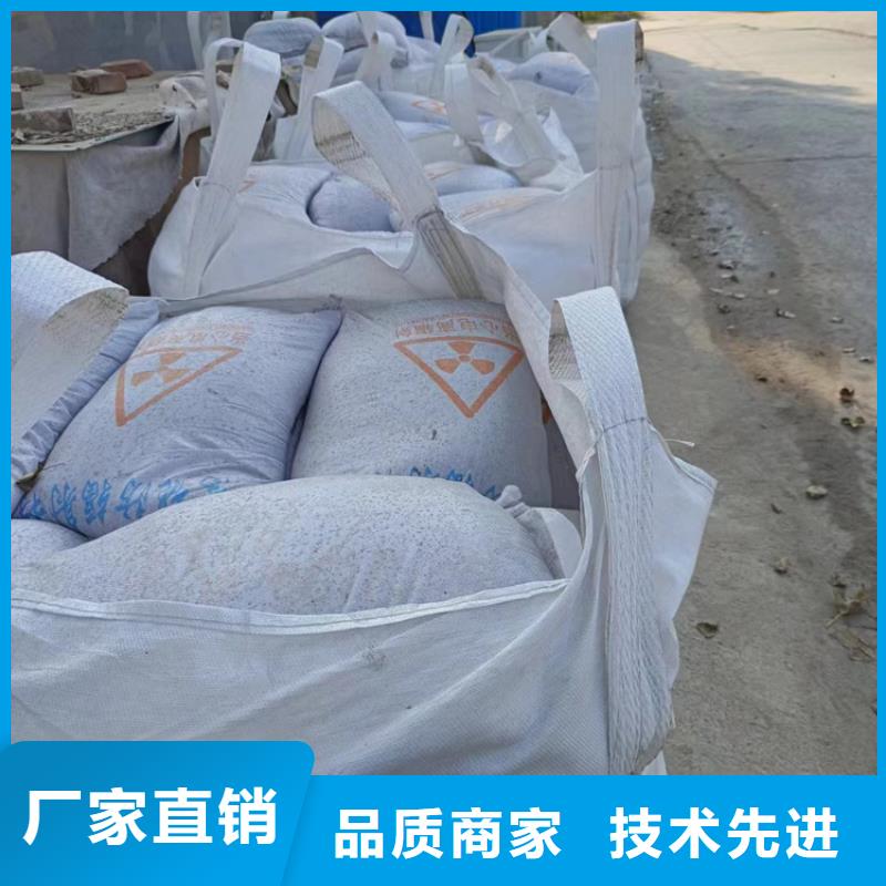 玉溪【红塔】【当地】SRT治疗防护硫酸钡砂实体厂家直销