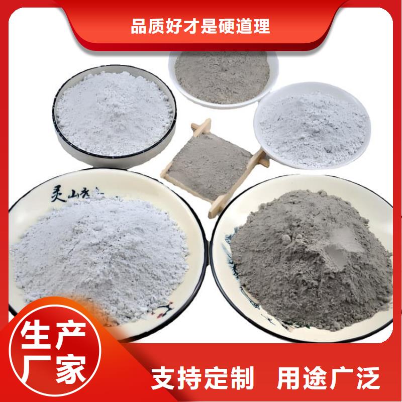 手术室医用钡砂质保时间长