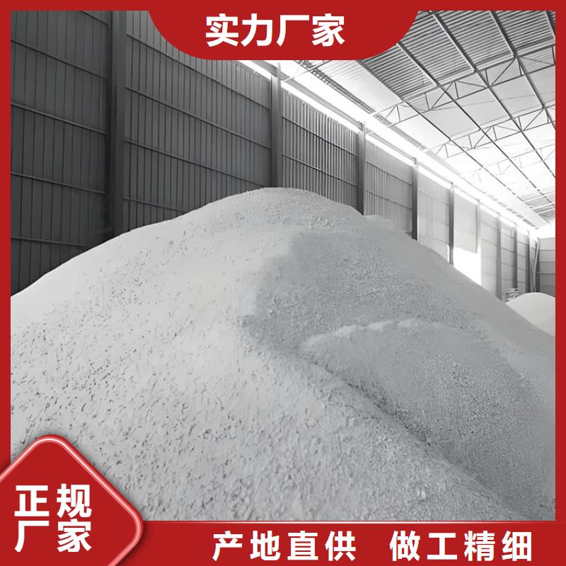 质量可靠的SRT治疗防护硫酸钡砂生产厂家