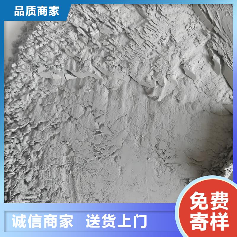 质量可靠的SRT治疗防护硫酸钡砂生产厂家